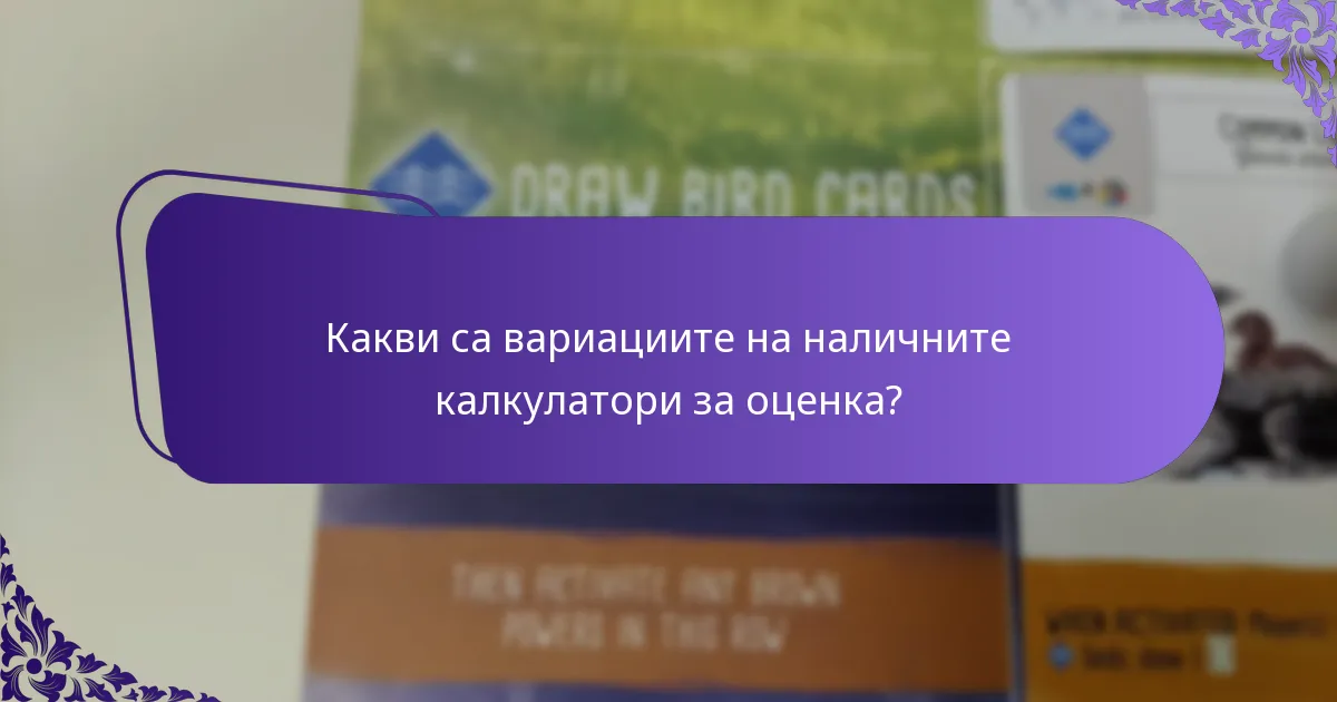 Какви стратегии подобряват успеха на азиатските пазари?